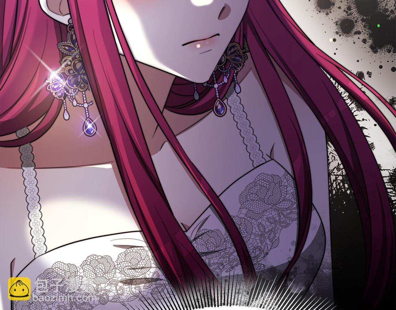 多餘的妻子 - 第54話 廚房“殺手”(2/5) - 3