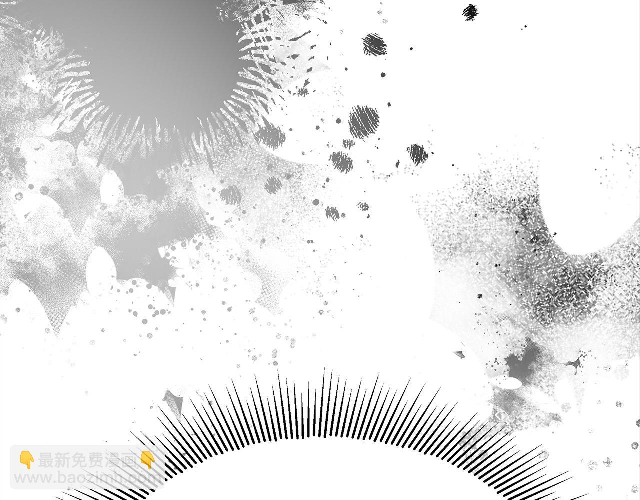 多餘的妻子 - 第54話 廚房“殺手”(2/5) - 5