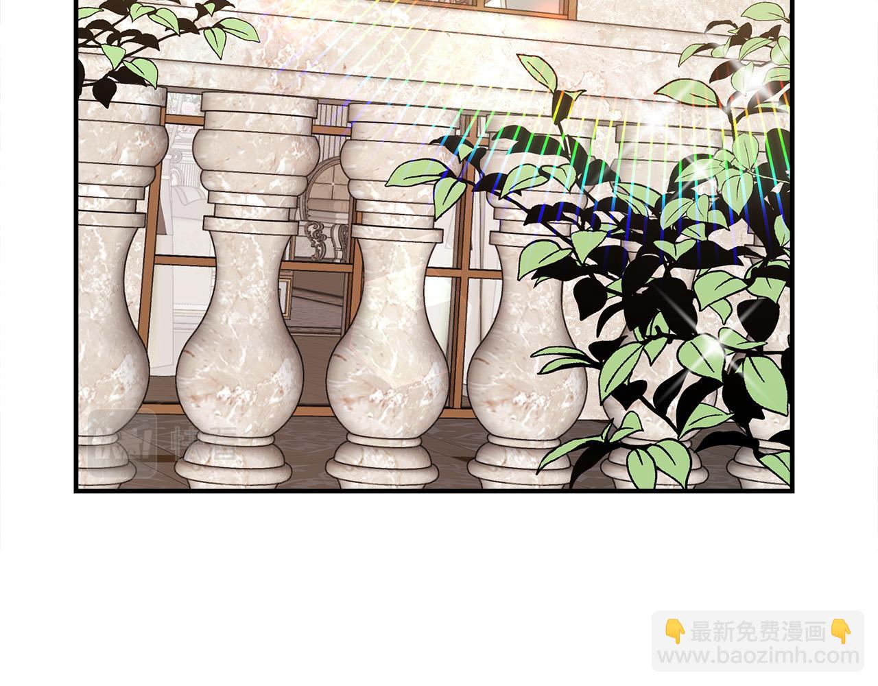 多餘的妻子 - 第54話 廚房“殺手”(2/5) - 2