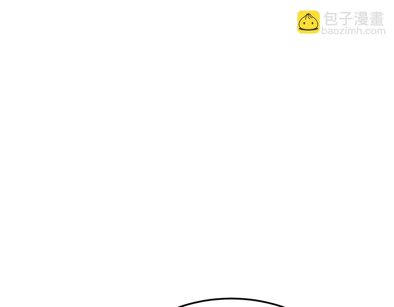 多餘的妻子 - 第54話 廚房“殺手”(2/5) - 3