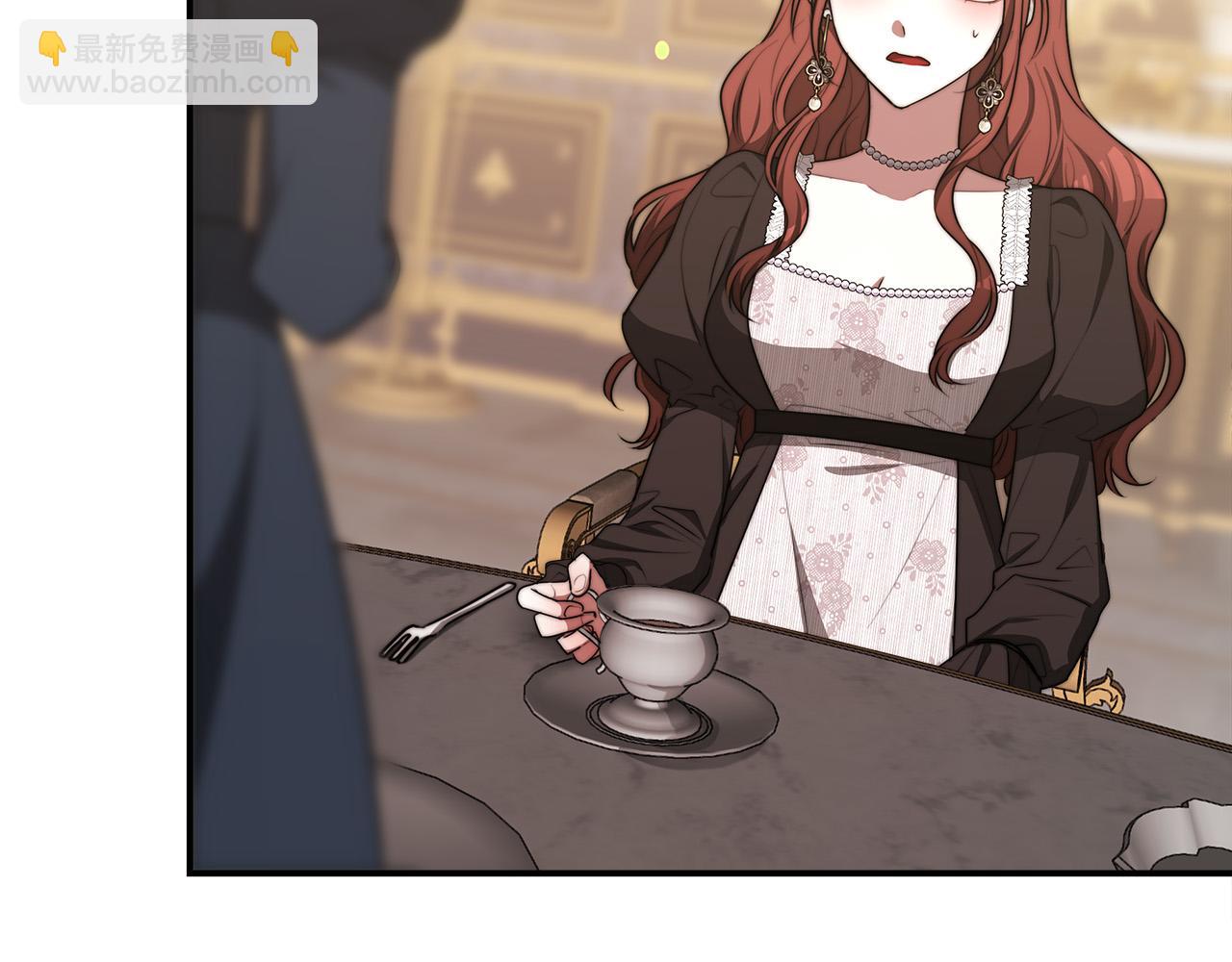 多餘的妻子 - 第54話 廚房“殺手”(2/5) - 8