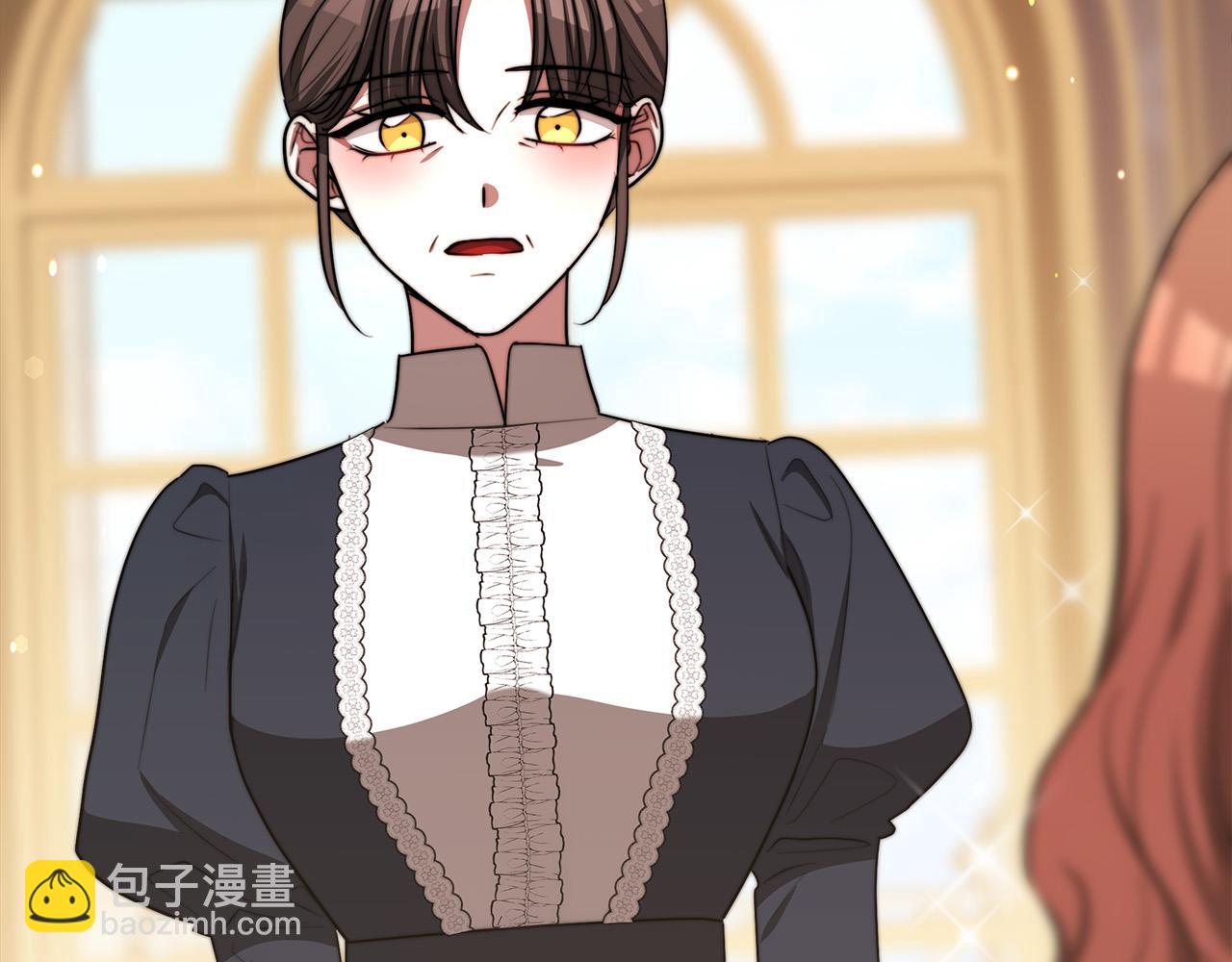 多餘的妻子 - 第54話 廚房“殺手”(2/5) - 3