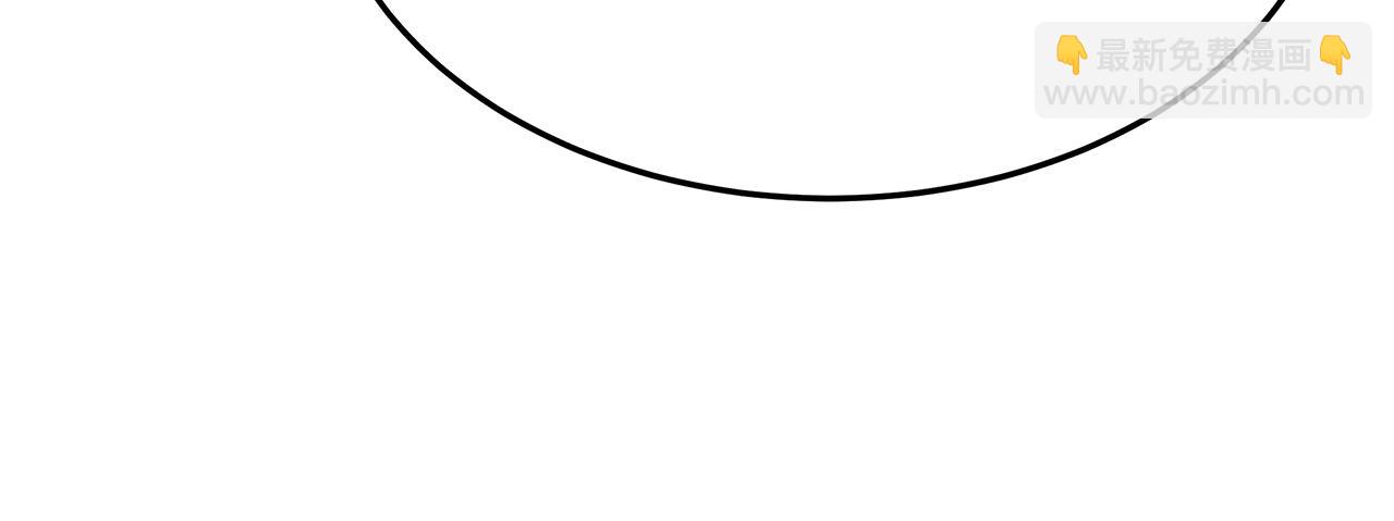 多餘的妻子 - 第54話 廚房“殺手”(2/5) - 4