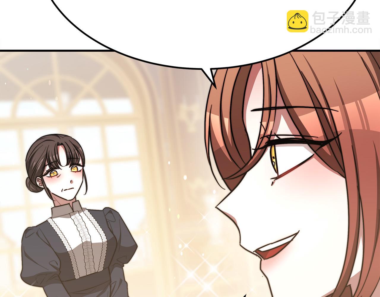 多餘的妻子 - 第54話 廚房“殺手”(2/5) - 3