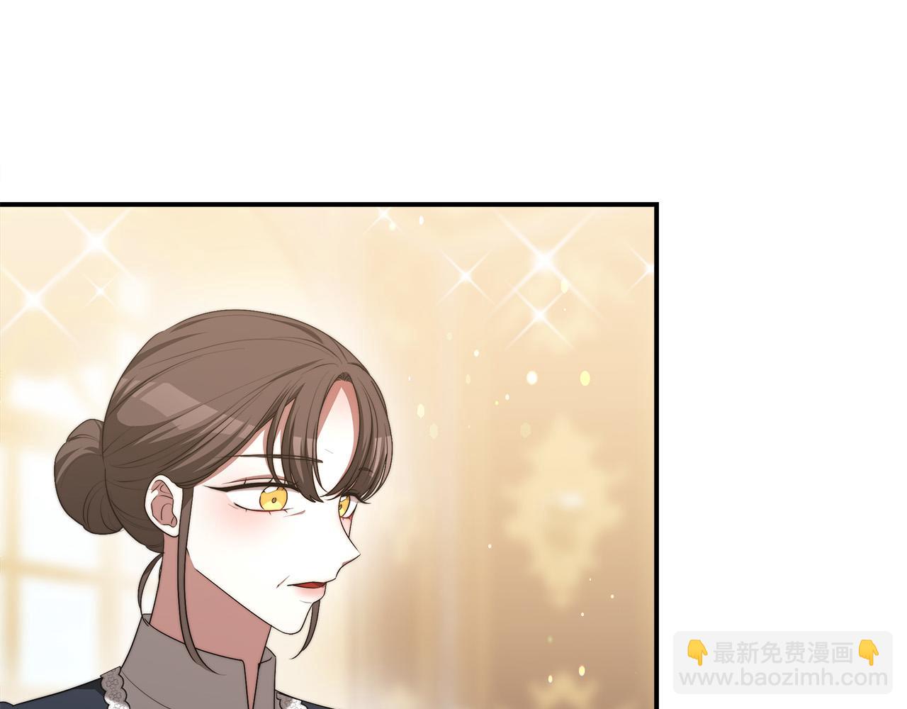 多餘的妻子 - 第54話 廚房“殺手”(2/5) - 5