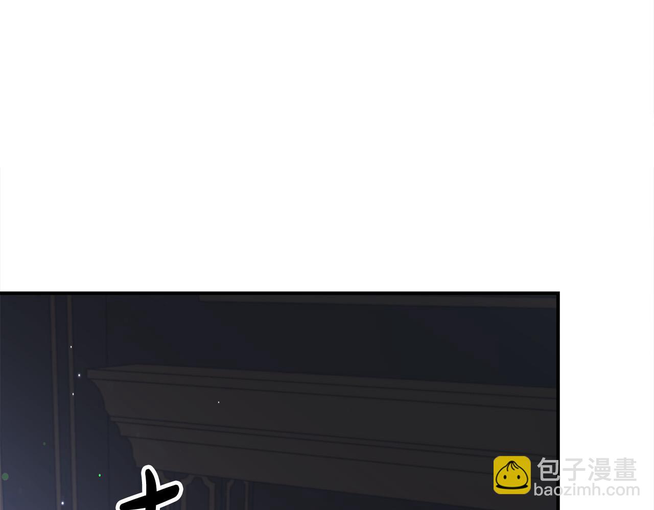 多餘的妻子 - 第56話 死裡逃生的證人(2/5) - 6