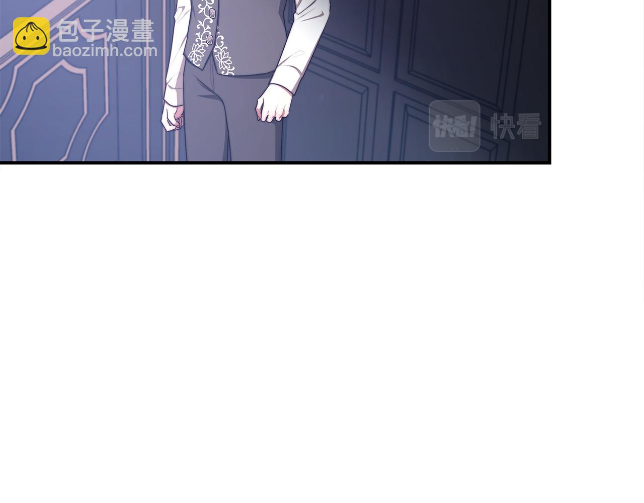 多餘的妻子 - 第56話 死裡逃生的證人(3/5) - 6