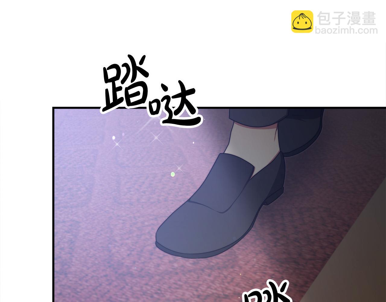 多餘的妻子 - 第56話 死裡逃生的證人(3/5) - 7