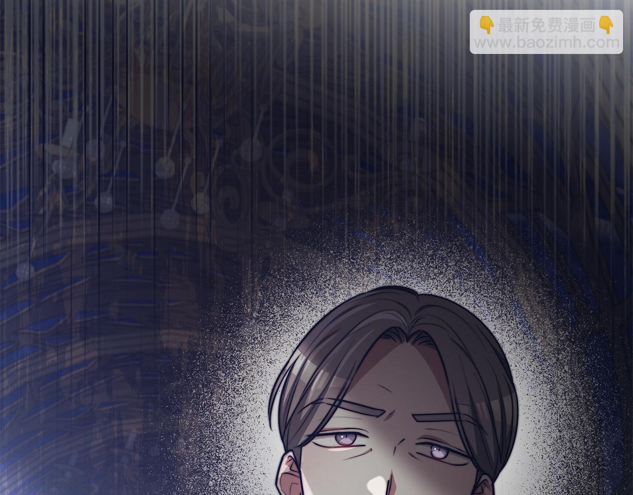 多餘的妻子 - 第56話 死裡逃生的證人(3/5) - 5