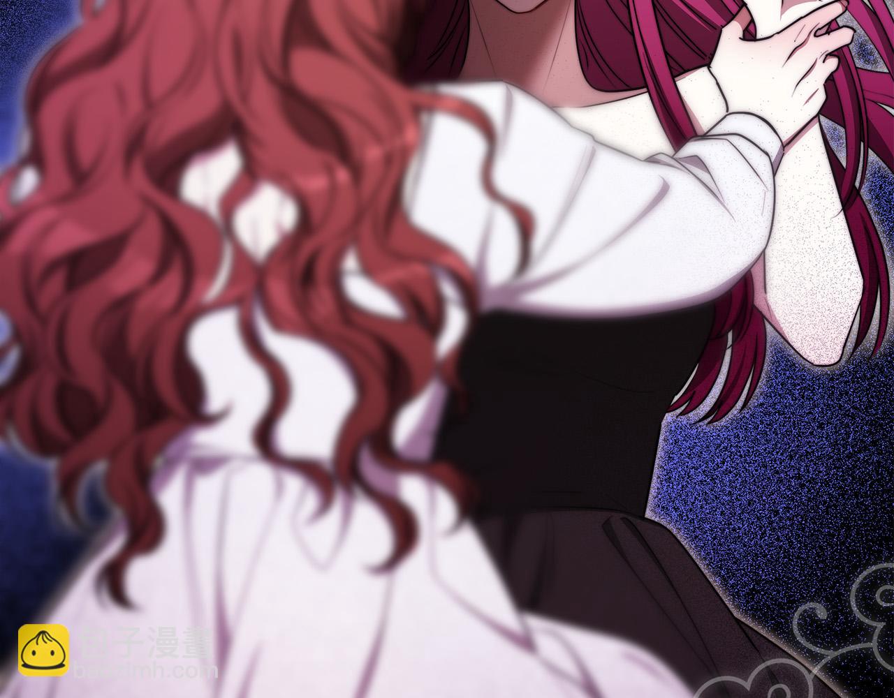 多餘的妻子 - 第56話 死裡逃生的證人(3/5) - 1