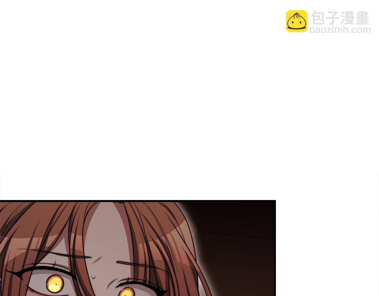 多餘的妻子 - 第56話 死裡逃生的證人(3/5) - 1