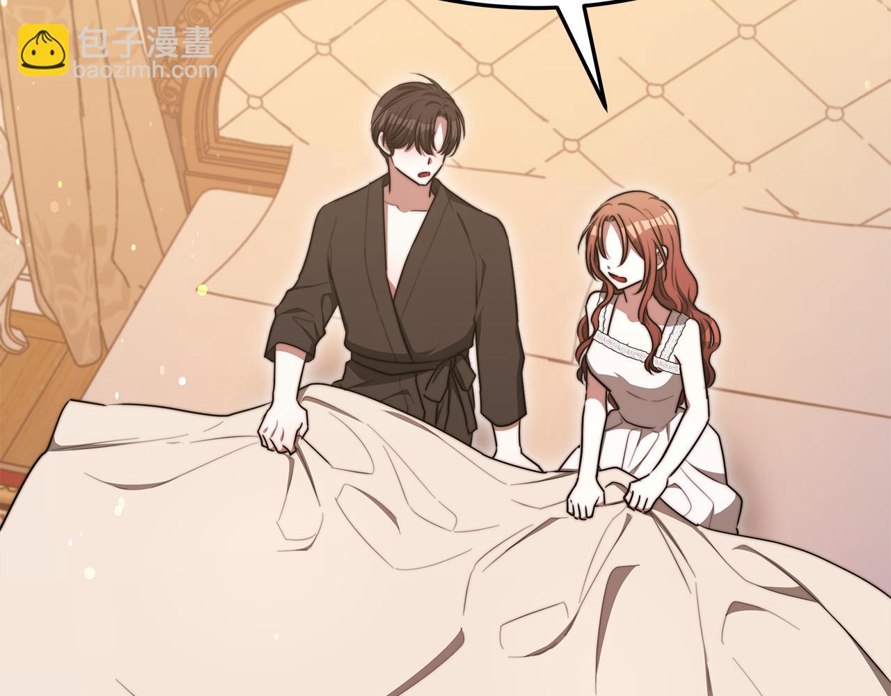 多餘的妻子 - 第56話 死裡逃生的證人(3/5) - 5