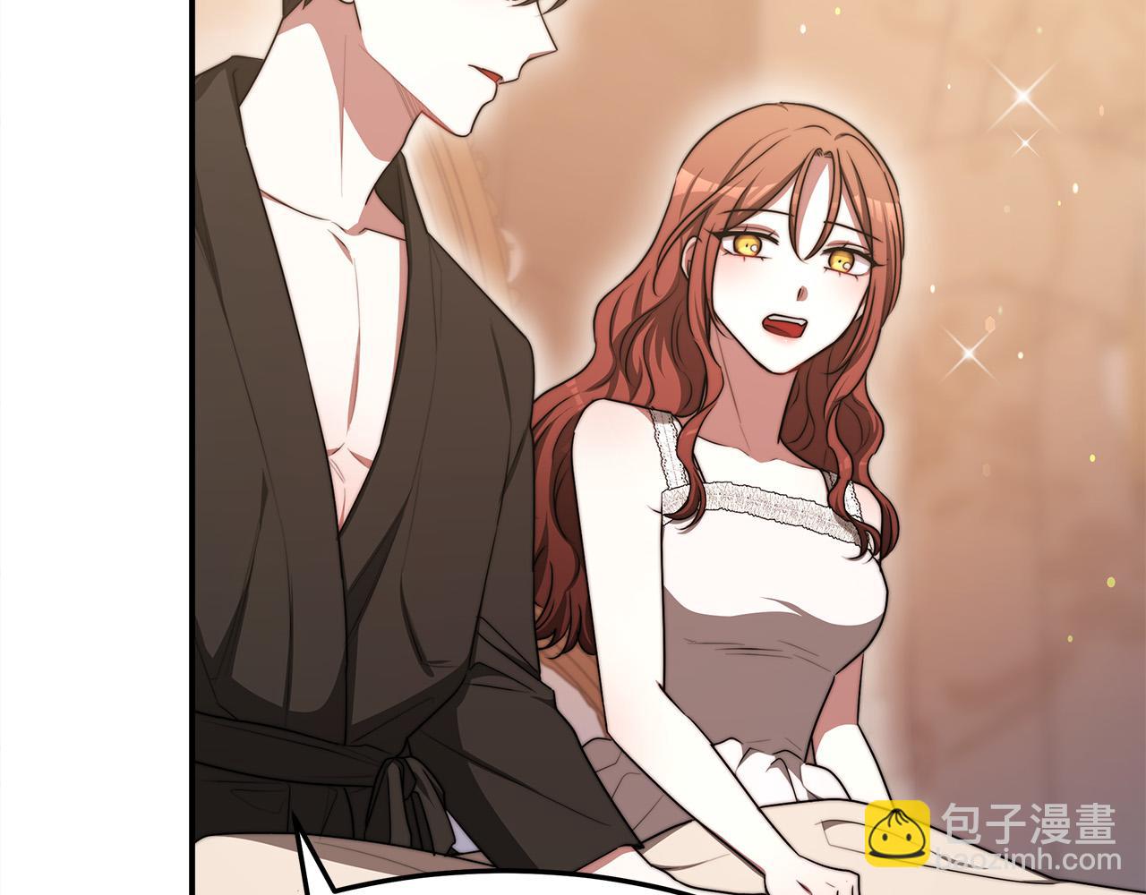 多餘的妻子 - 第56話 死裡逃生的證人(4/5) - 4