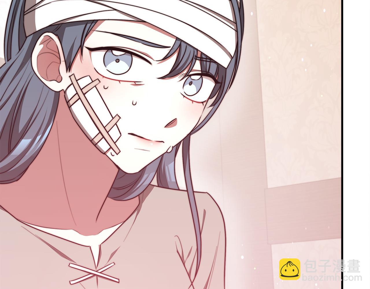 多餘的妻子 - 第56話 死裡逃生的證人(1/5) - 8