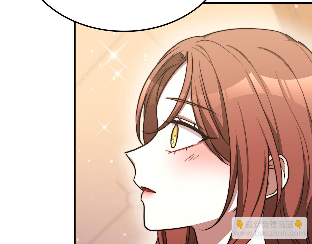 多餘的妻子 - 第56話 死裡逃生的證人(4/5) - 1