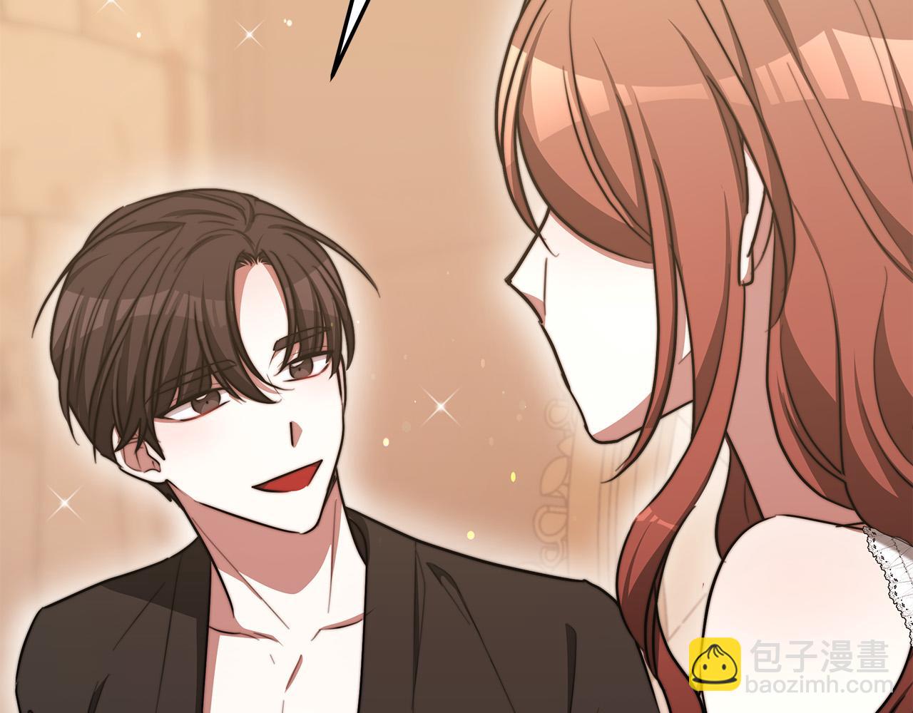 多餘的妻子 - 第56話 死裡逃生的證人(4/5) - 5