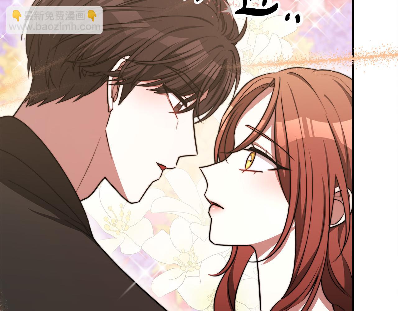 多餘的妻子 - 第56話 死裡逃生的證人(4/5) - 2