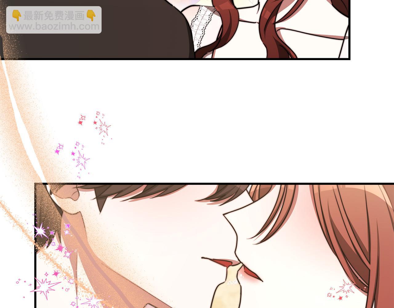 多餘的妻子 - 第56話 死裡逃生的證人(4/5) - 3