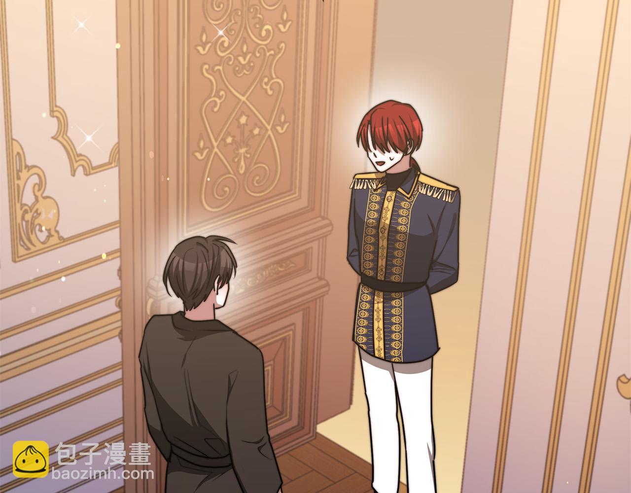 多餘的妻子 - 第56話 死裡逃生的證人(4/5) - 8