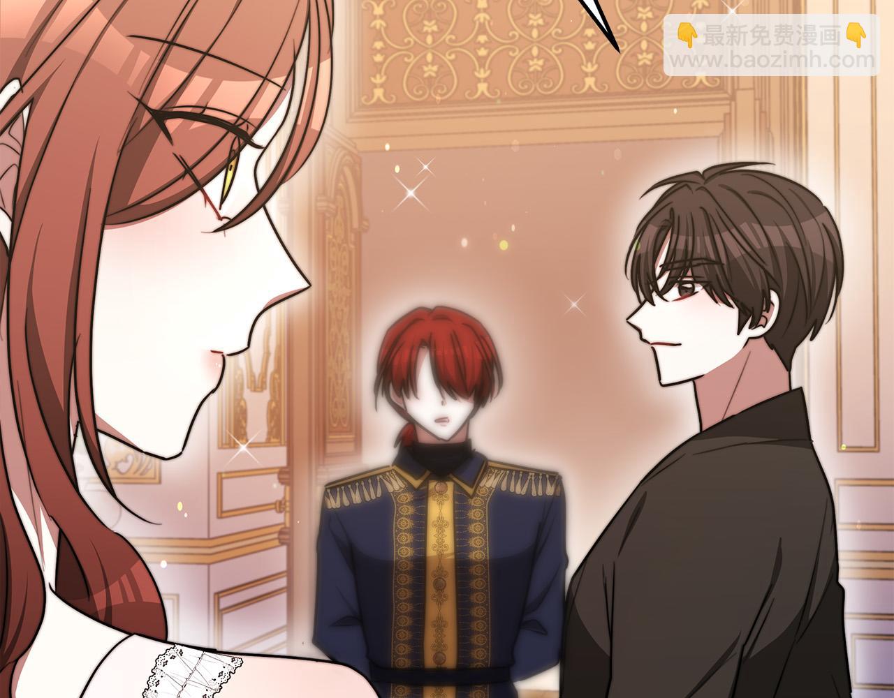 多餘的妻子 - 第56話 死裡逃生的證人(4/5) - 2