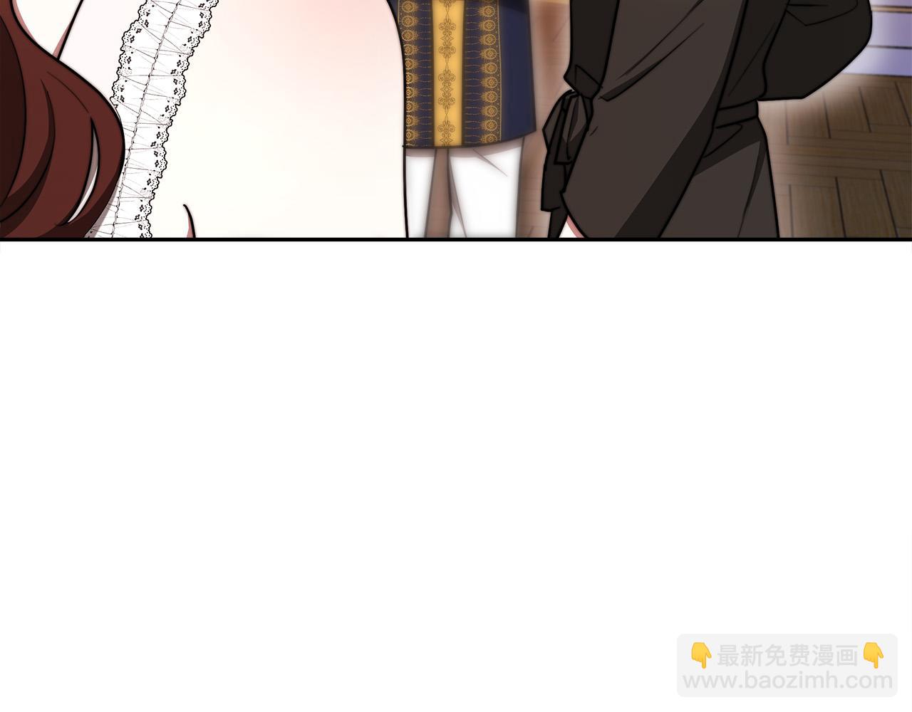 多餘的妻子 - 第56話 死裡逃生的證人(4/5) - 3