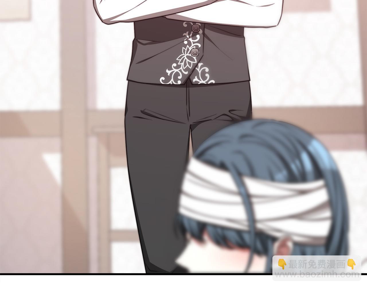 多餘的妻子 - 第56話 死裡逃生的證人(1/5) - 5