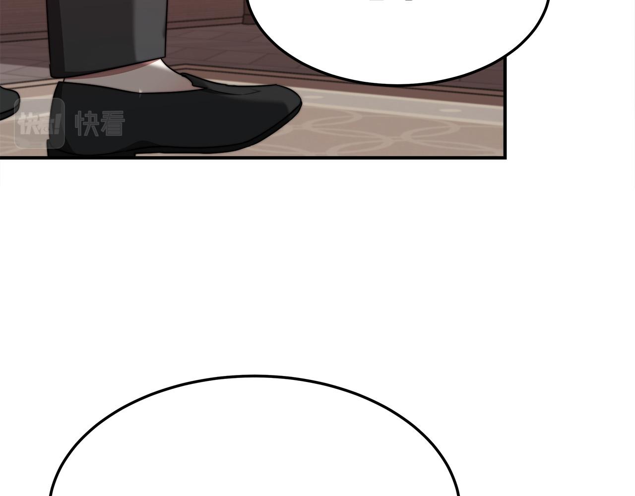 多餘的妻子 - 第56話 死裡逃生的證人(1/5) - 8