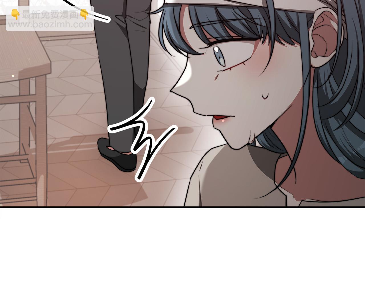 多餘的妻子 - 第56話 死裡逃生的證人(1/5) - 3