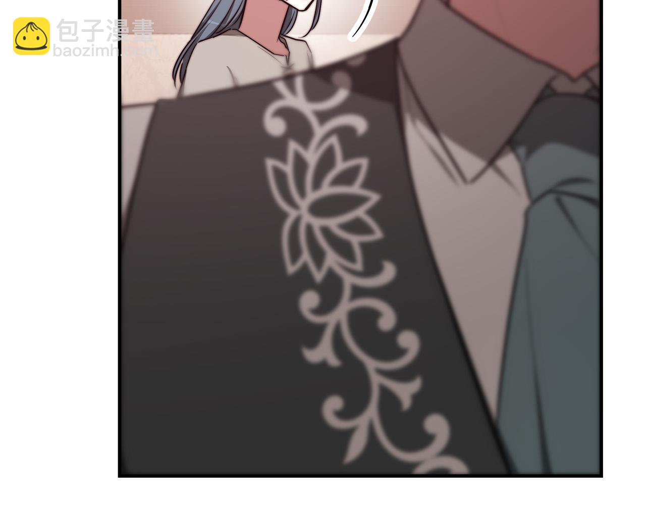 多餘的妻子 - 第56話 死裡逃生的證人(1/5) - 5