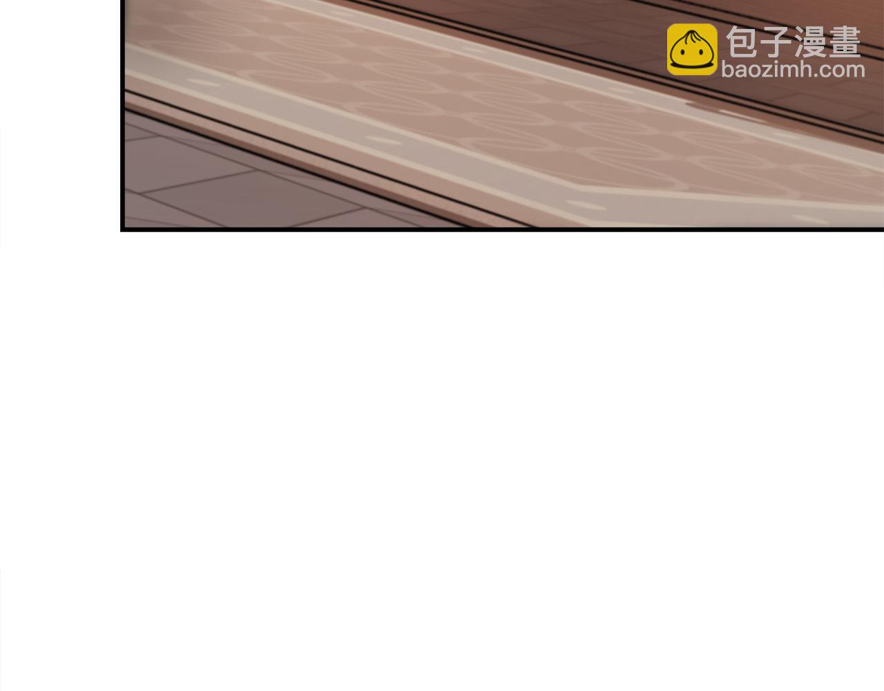 多餘的妻子 - 第56話 死裡逃生的證人(1/5) - 5