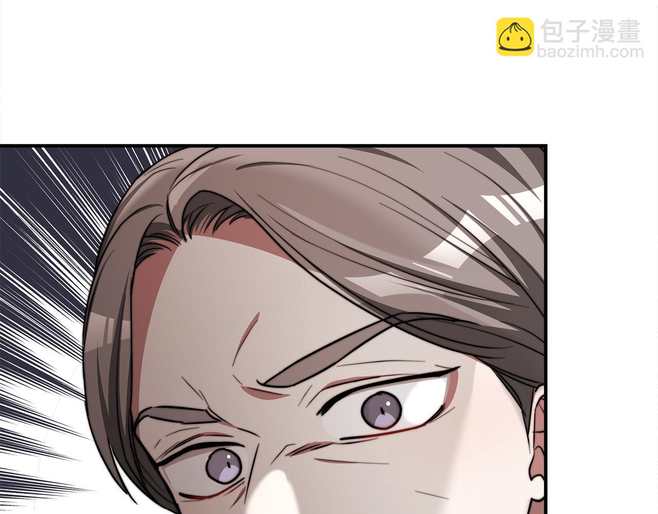 多餘的妻子 - 第56話 死裡逃生的證人(1/5) - 6