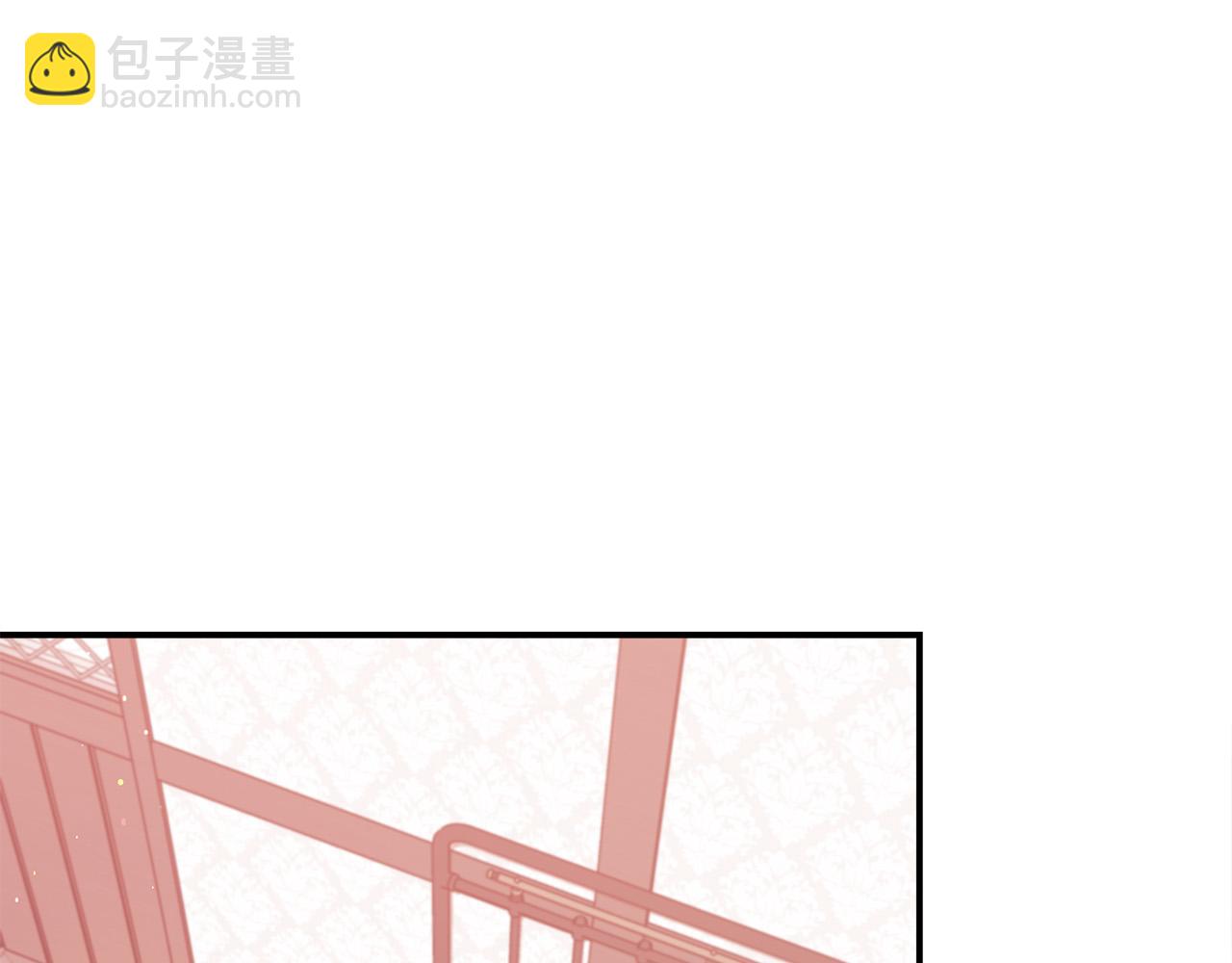 多餘的妻子 - 第56話 死裡逃生的證人(1/5) - 5