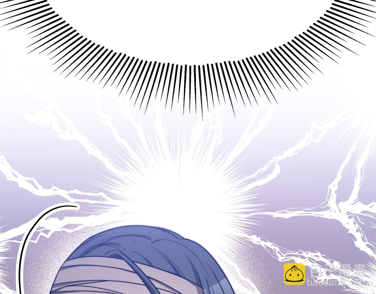 多餘的妻子 - 第56話 死裡逃生的證人(2/5) - 6