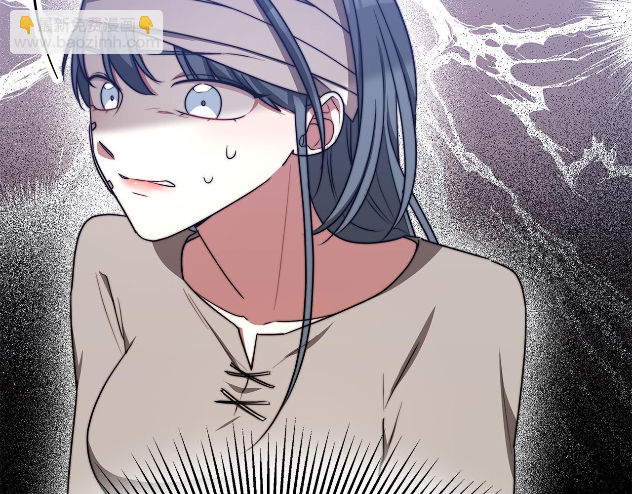 多餘的妻子 - 第56話 死裡逃生的證人(2/5) - 7