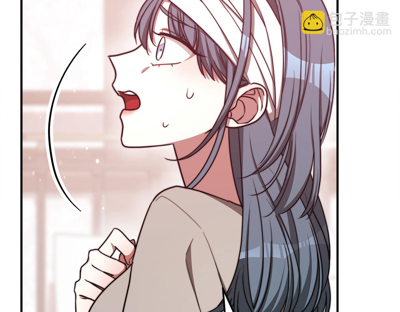 多餘的妻子 - 第56話 死裡逃生的證人(2/5) - 2