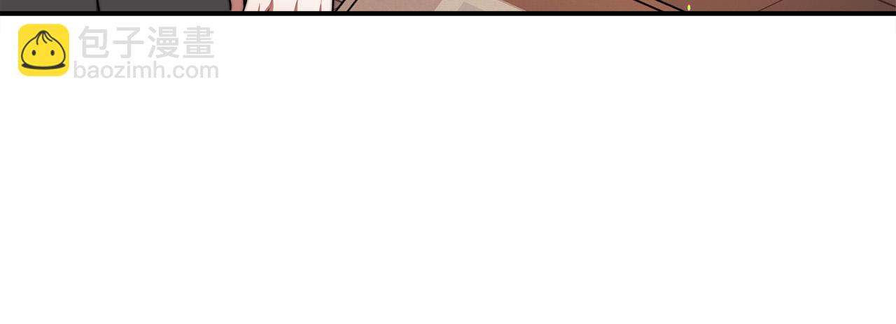 多餘的妻子 - 第56話 死裡逃生的證人(2/5) - 8