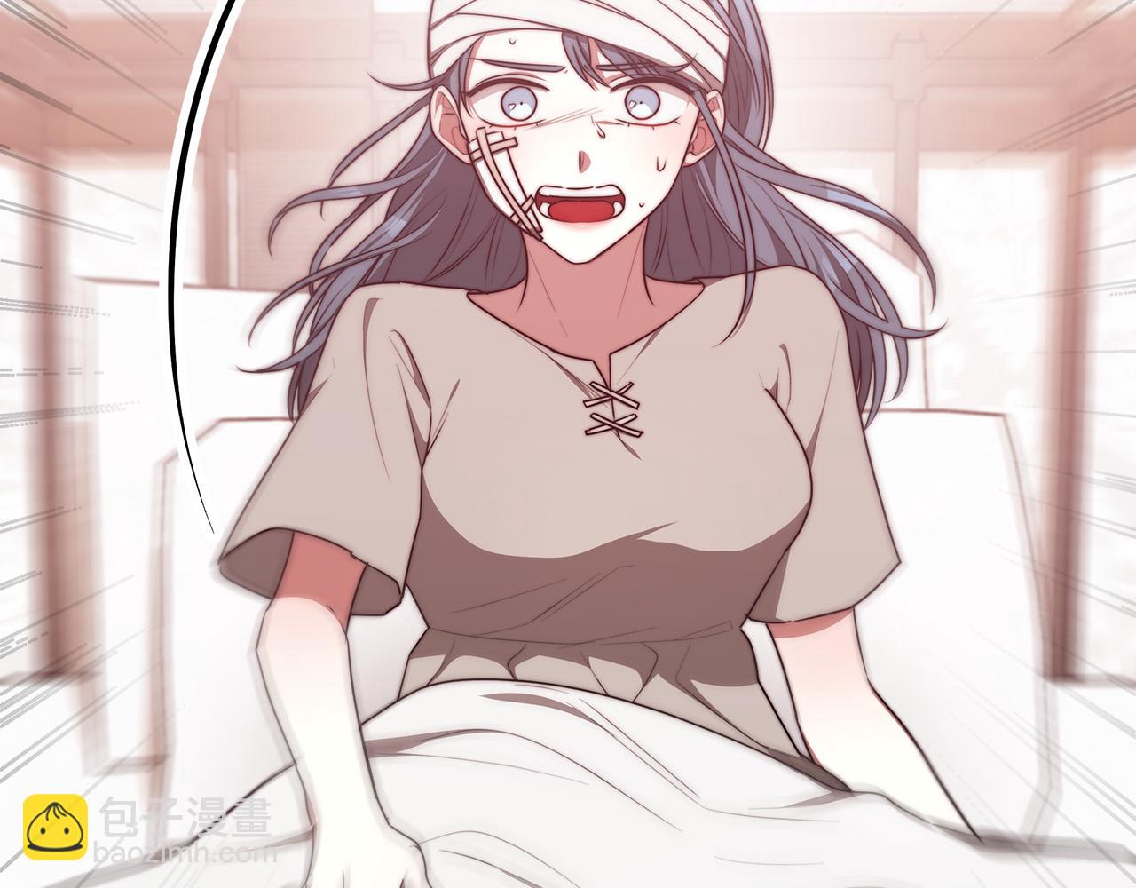 多餘的妻子 - 第56話 死裡逃生的證人(1/5) - 8