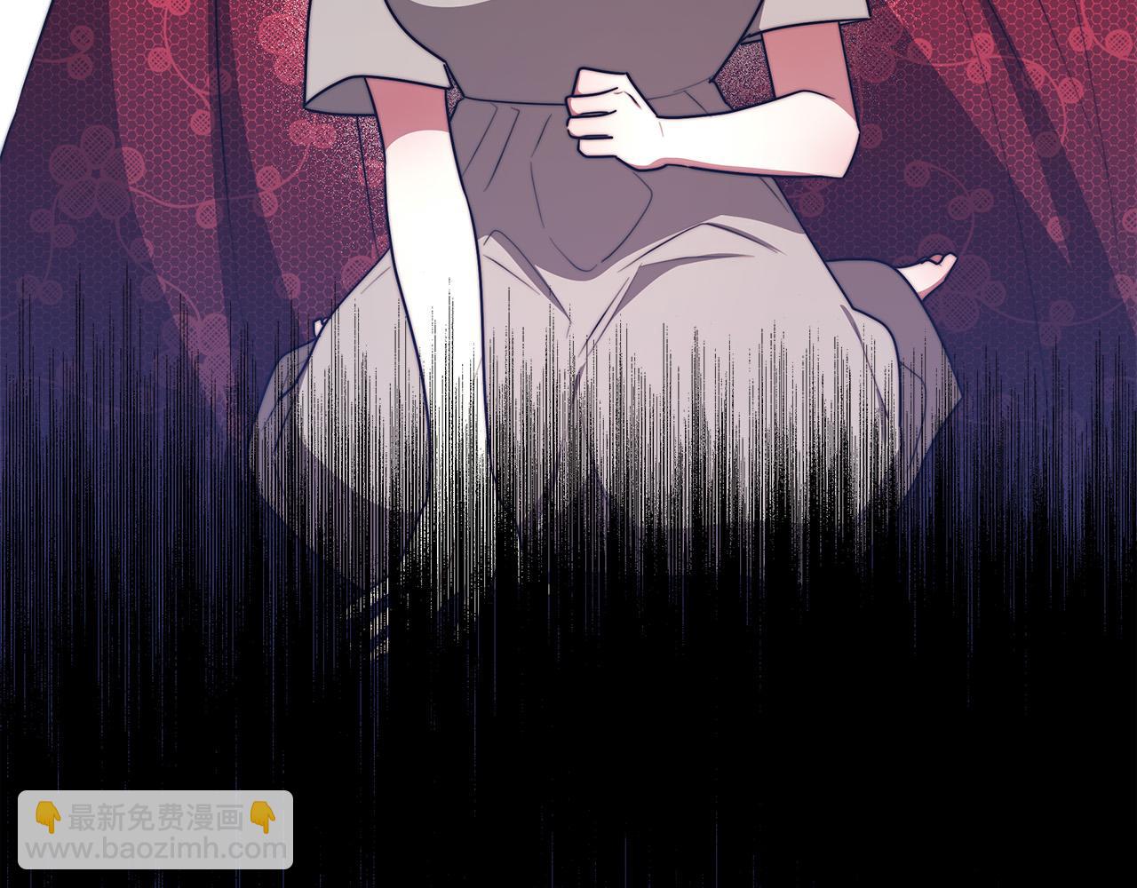 多餘的妻子 - 第56話 死裡逃生的證人(2/5) - 4