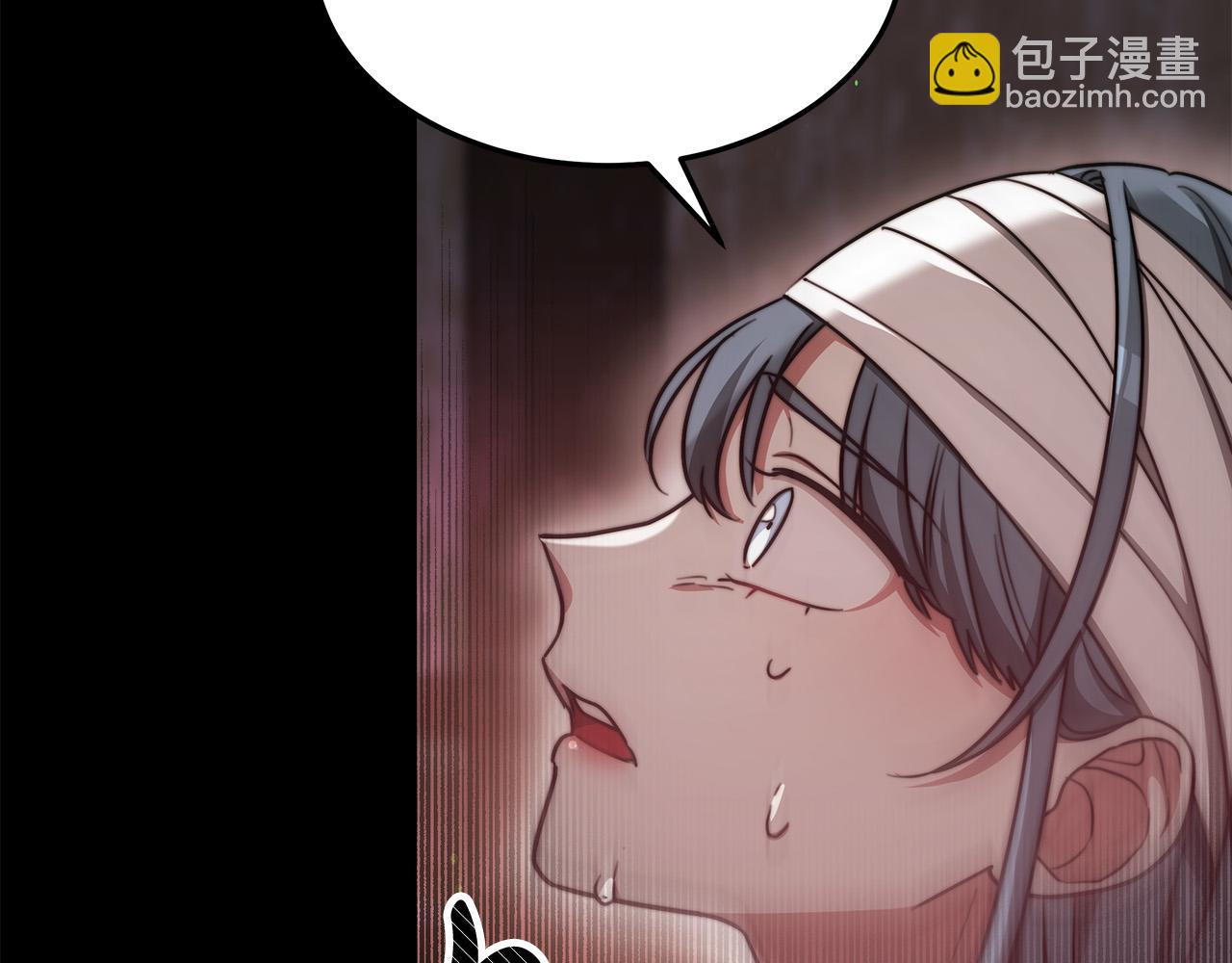 多餘的妻子 - 第56話 死裡逃生的證人(2/5) - 7