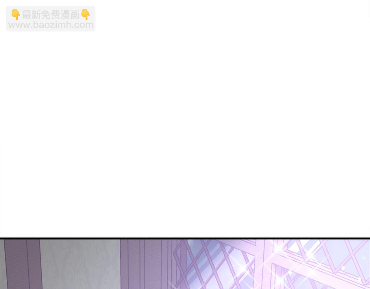 多餘的妻子 - 第56話 死裡逃生的證人(2/5) - 8