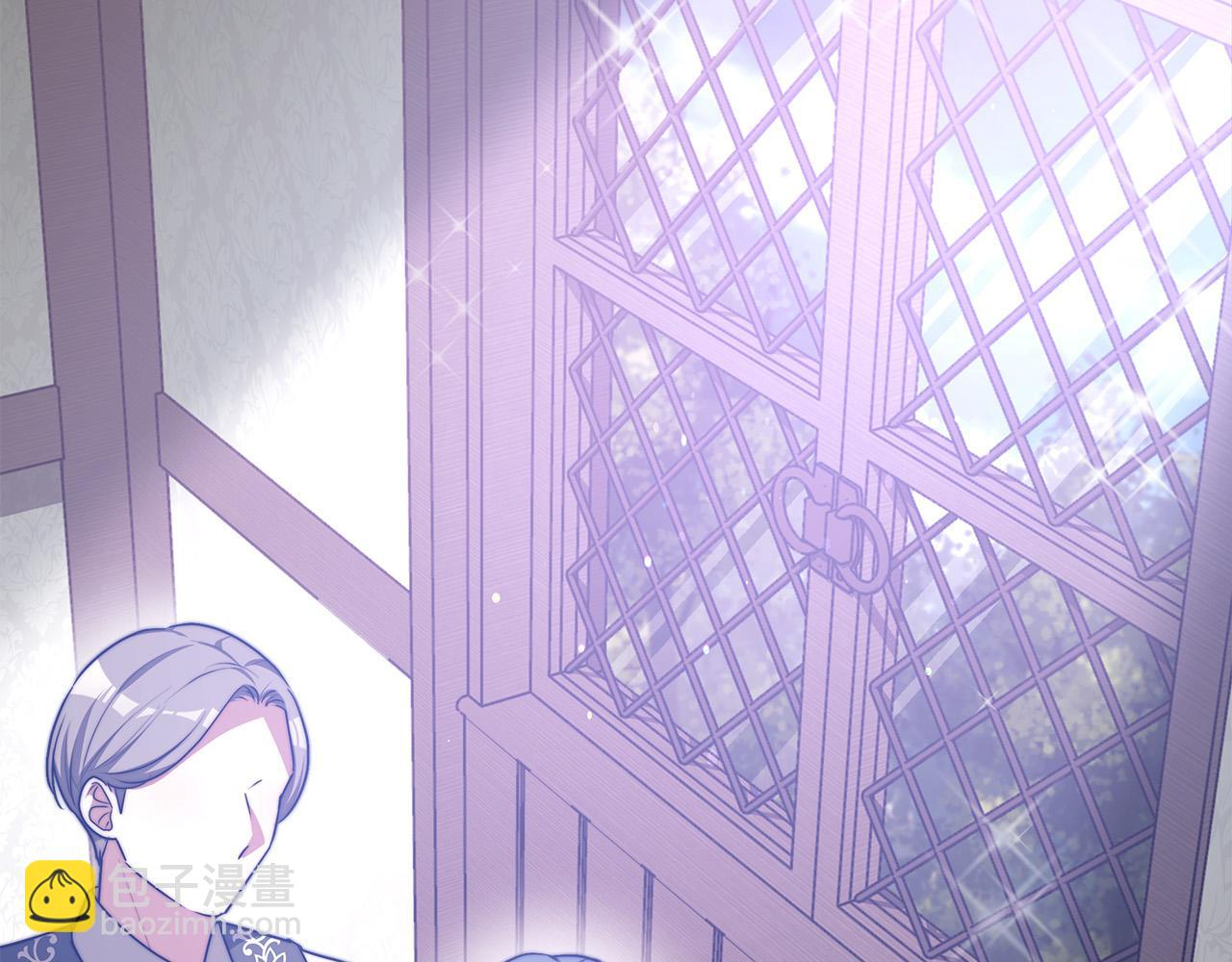 多餘的妻子 - 第56話 死裡逃生的證人(2/5) - 1