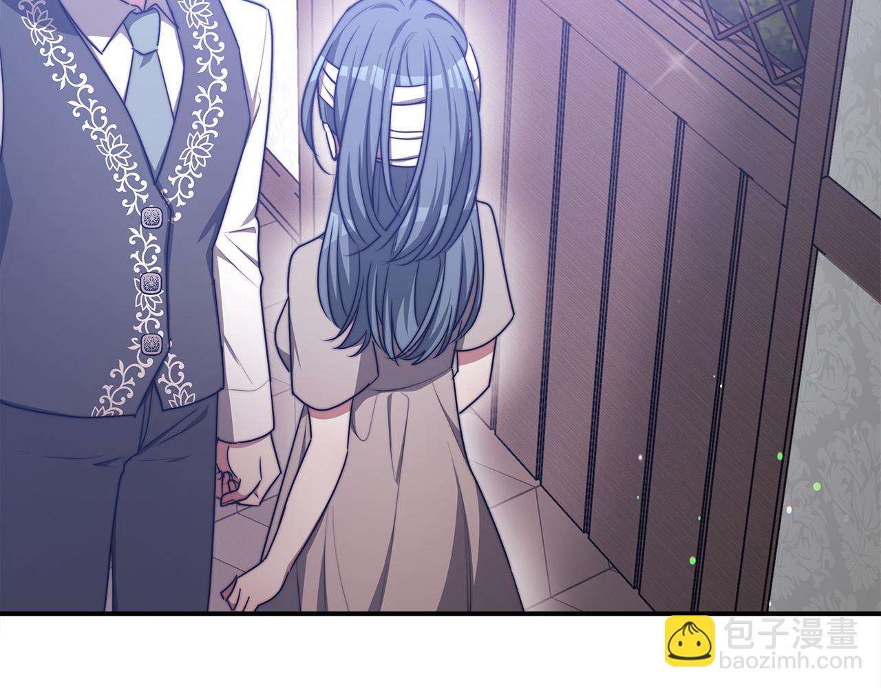 多餘的妻子 - 第56話 死裡逃生的證人(2/5) - 2