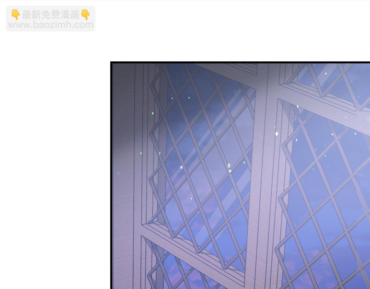 多餘的妻子 - 第56話 死裡逃生的證人(2/5) - 4