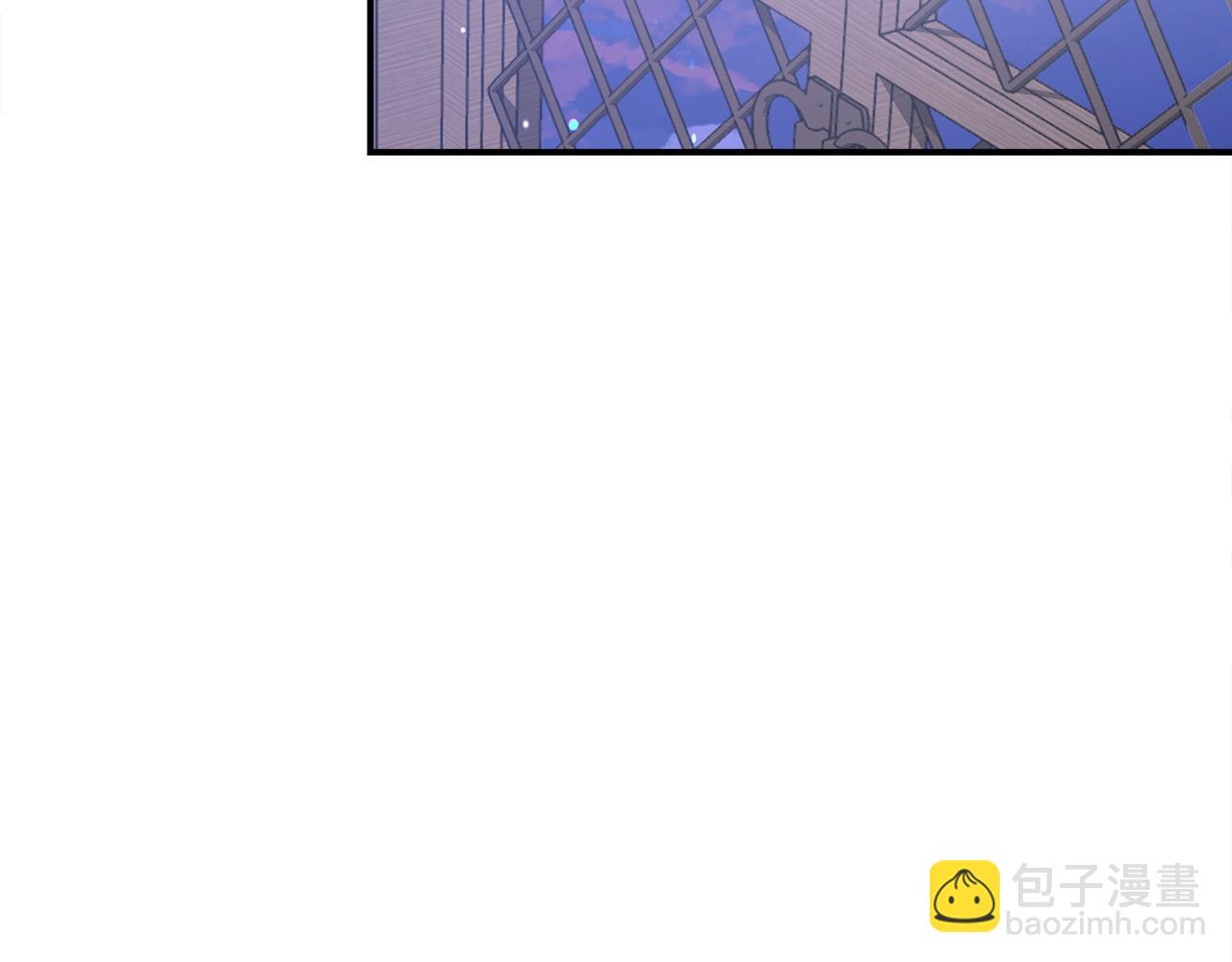 多餘的妻子 - 第56話 死裡逃生的證人(2/5) - 5