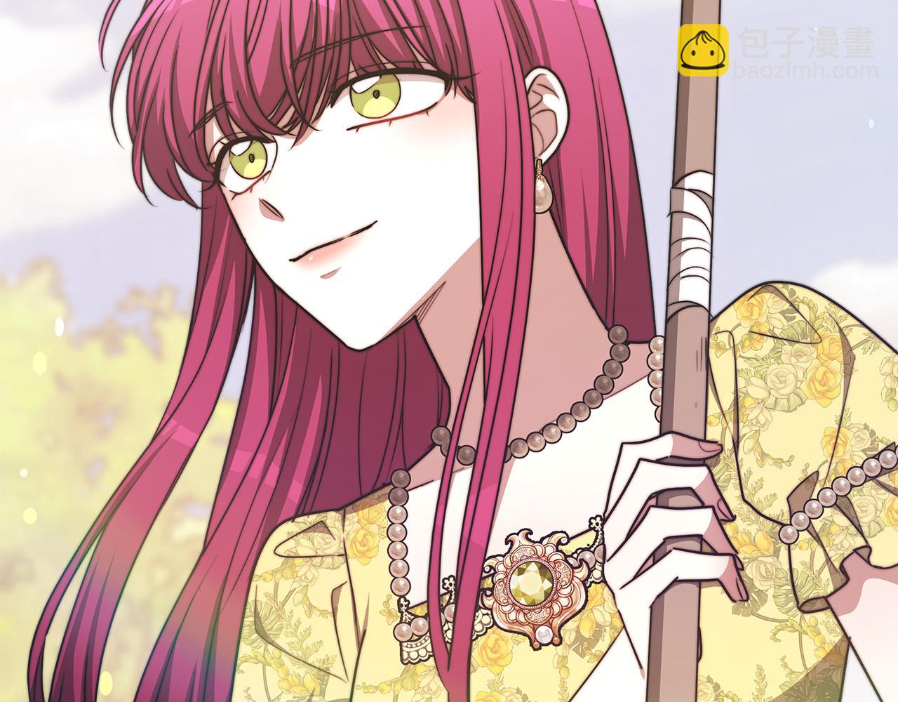 多餘的妻子 - 第58話 發芽的土豆(2/5) - 6