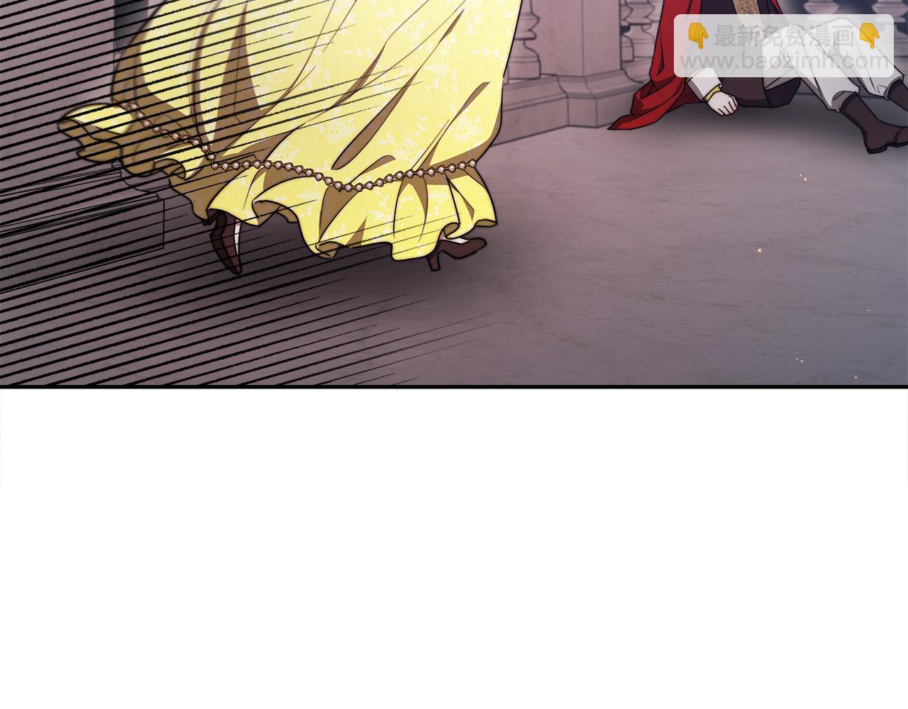 多餘的妻子 - 第58話 發芽的土豆(1/5) - 3