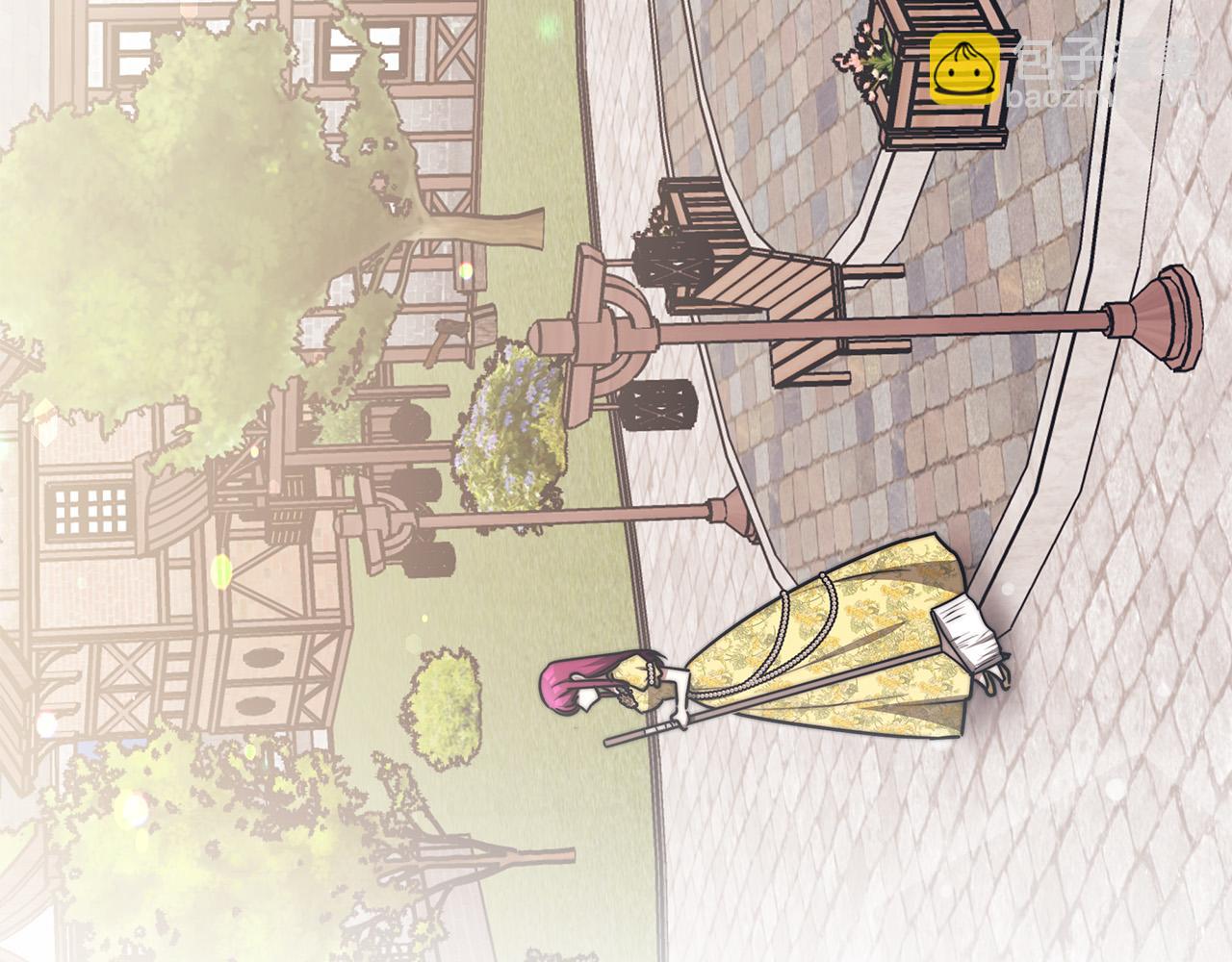 多餘的妻子 - 第58話 發芽的土豆(3/5) - 8