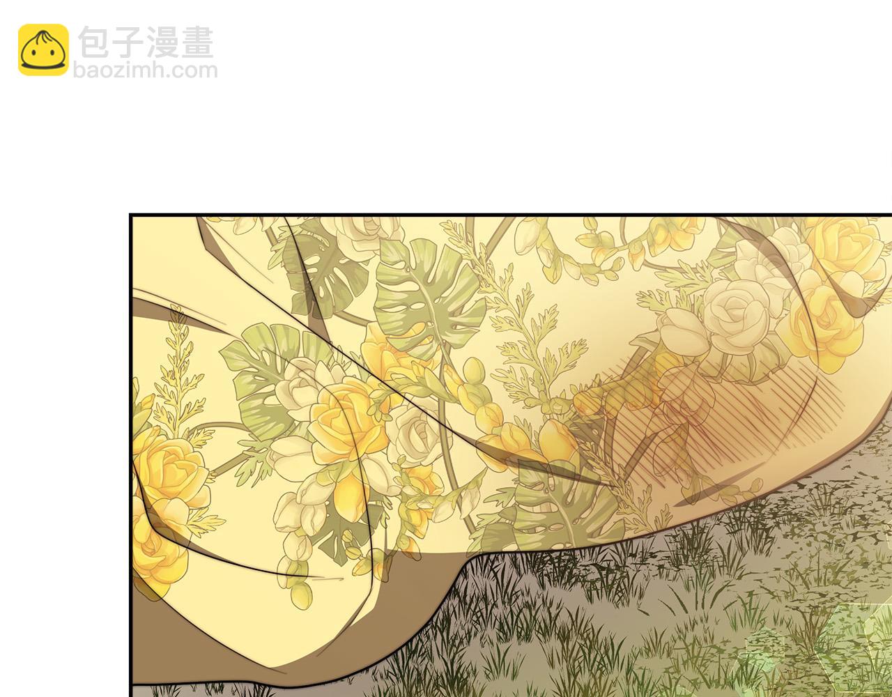 多餘的妻子 - 第58話 發芽的土豆(3/5) - 8