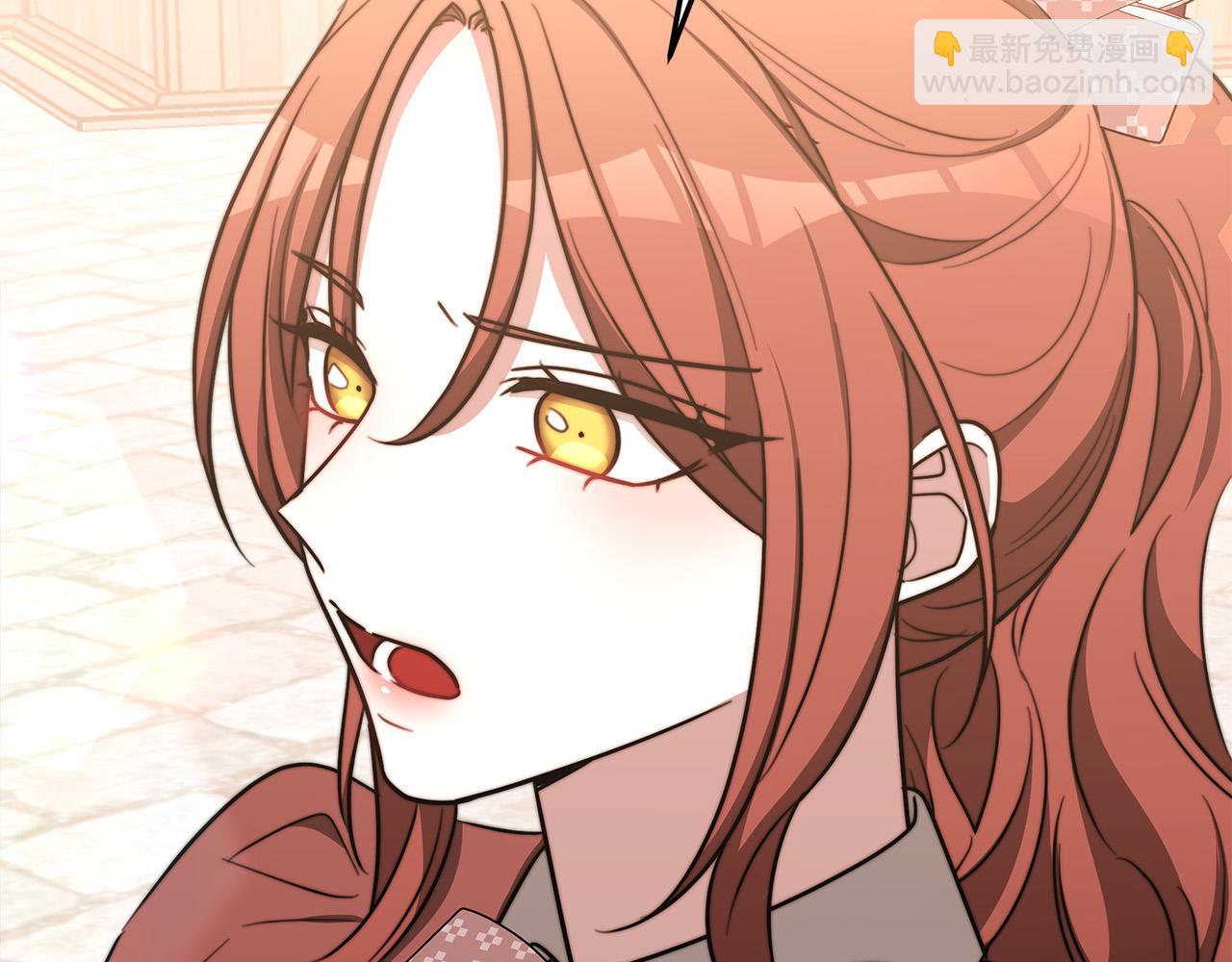 多餘的妻子 - 第58話 發芽的土豆(4/5) - 2