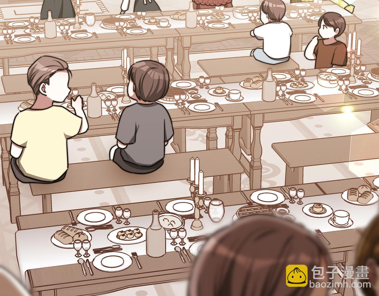 多餘的妻子 - 第58話 發芽的土豆(4/5) - 4